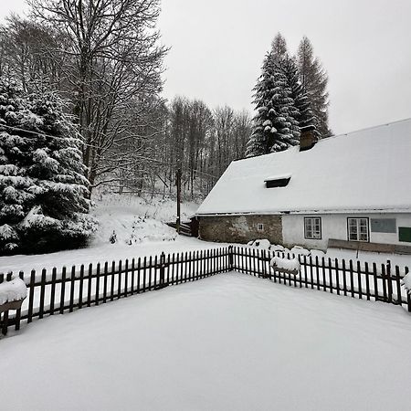 Chalupa Sarka Dolni Dvur Екстер'єр фото